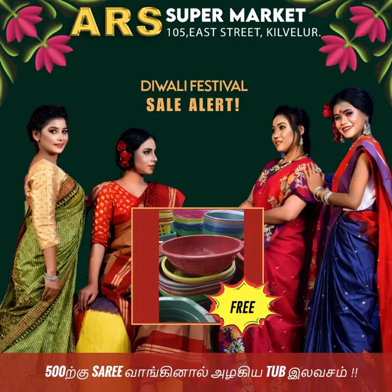 ARS Saree Collections
